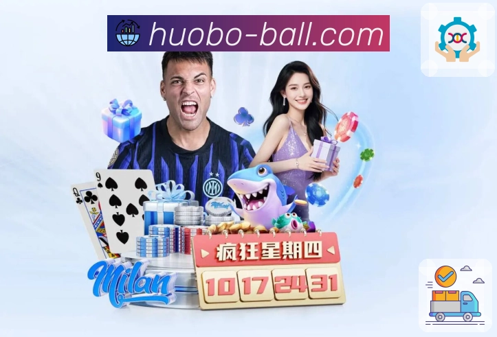 用户反馈闭环